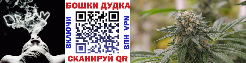 Купить наркотик Альметьевск APVP  МЕФ  Гашиш  Cocaine 