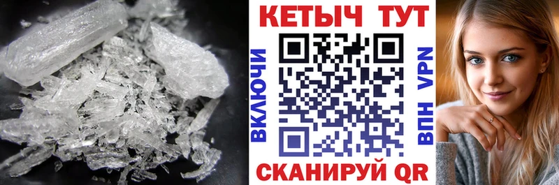 ОМГ ОМГ ссылки  Альметьевск  КЕТАМИН ketamine  хочу  