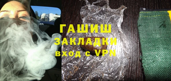 хмурый Богданович