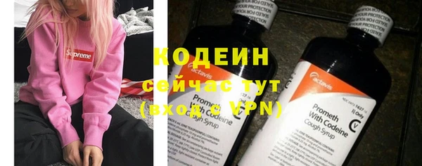 хмурый Богданович