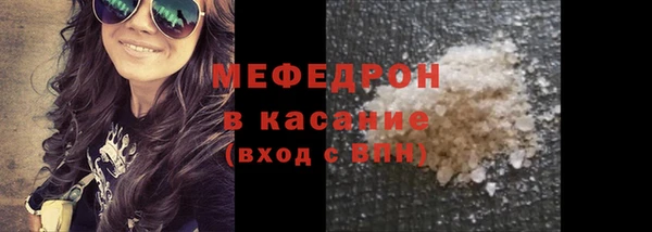 хмурый Богданович