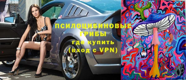 мефедрон мука Богородск