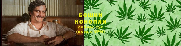 кокаин VHQ Богородицк