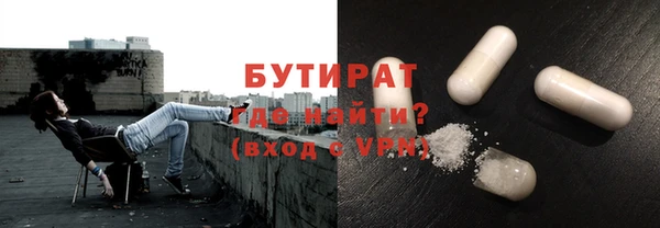 хмурый Богданович