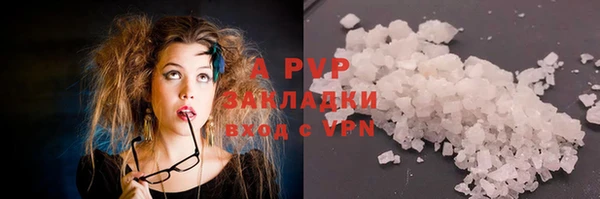 хмурый Богданович