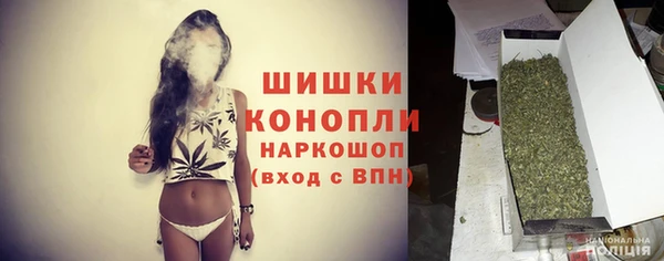 кокаин VHQ Богородицк