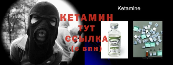 хмурый Богданович