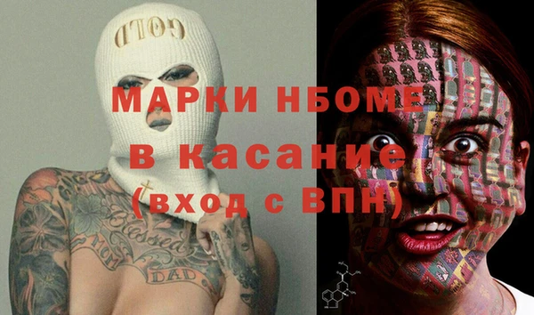 хмурый Богданович
