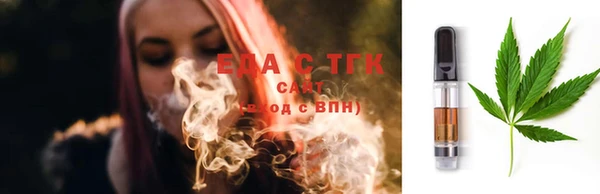 хмурый Богданович