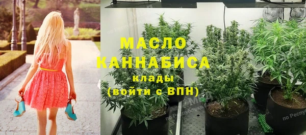 хмурый Богданович