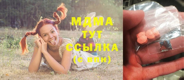 хмурый Богданович