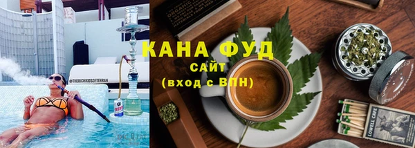 кокаин VHQ Богородицк