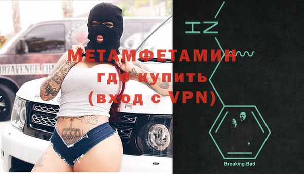 хмурый Богданович