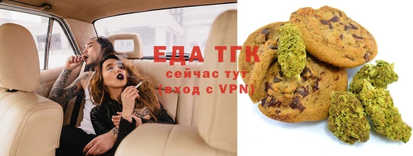 хмурый Богданович