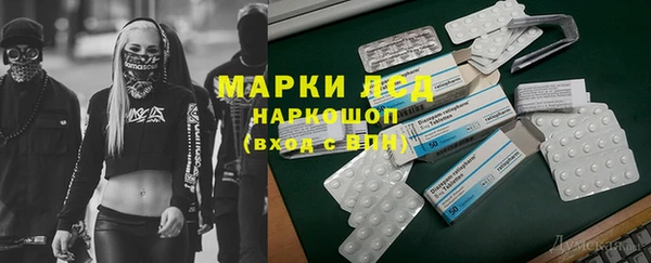 хмурый Богданович