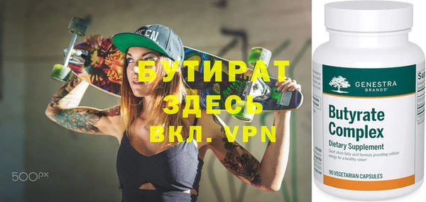 хмурый Богданович