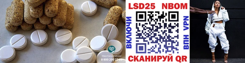 ЛСД экстази кислота  сколько стоит  блэк спрут как зайти  Альметьевск 