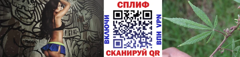 даркнет сайт  мега ССЫЛКА  Бошки марихуана ГИДРОПОН  Альметьевск 
